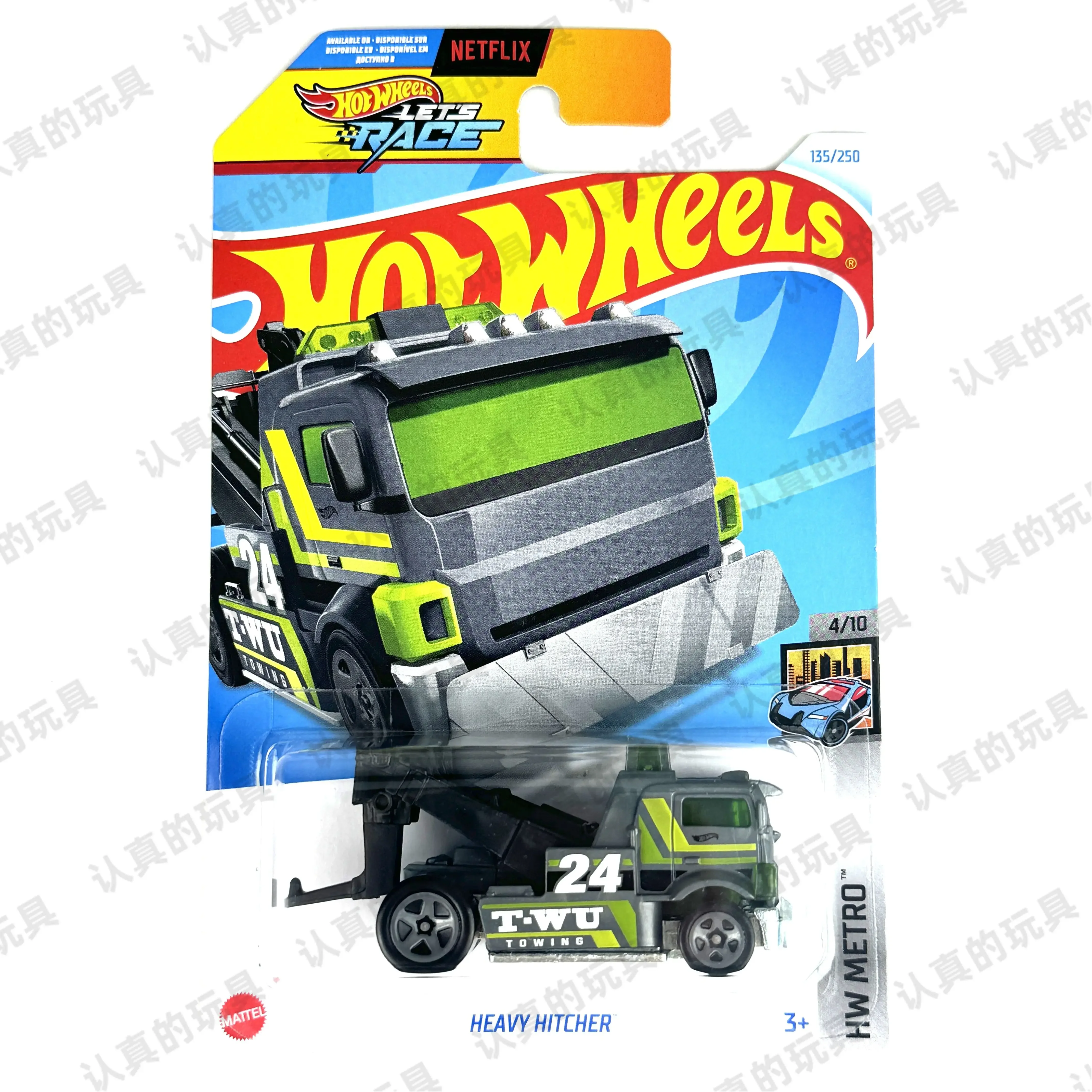 Hot Wheels Toy Car 1:64 Hotwheels Super Car HEAVY HITCHE And More Toys For Boys