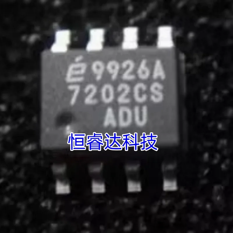 2pcs/lot EL7202CS 7202CS EL7202CSZ 7202CSZ EL7202R52 7202R52 SOP8 [SMD]