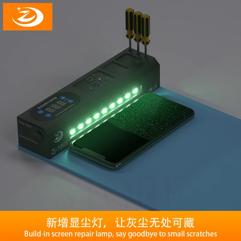 15" Heating Platform With LED Dust Removal Repair Station Fast Heating & Overheat Protection 720° Foldable LCD Disassembly Pad