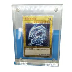 Yu-Gi-Oh DIY Special ProductionPSEC-JP001/DDS-001 Blue Eyes White Dragon Series Hobby Collection Gift Card