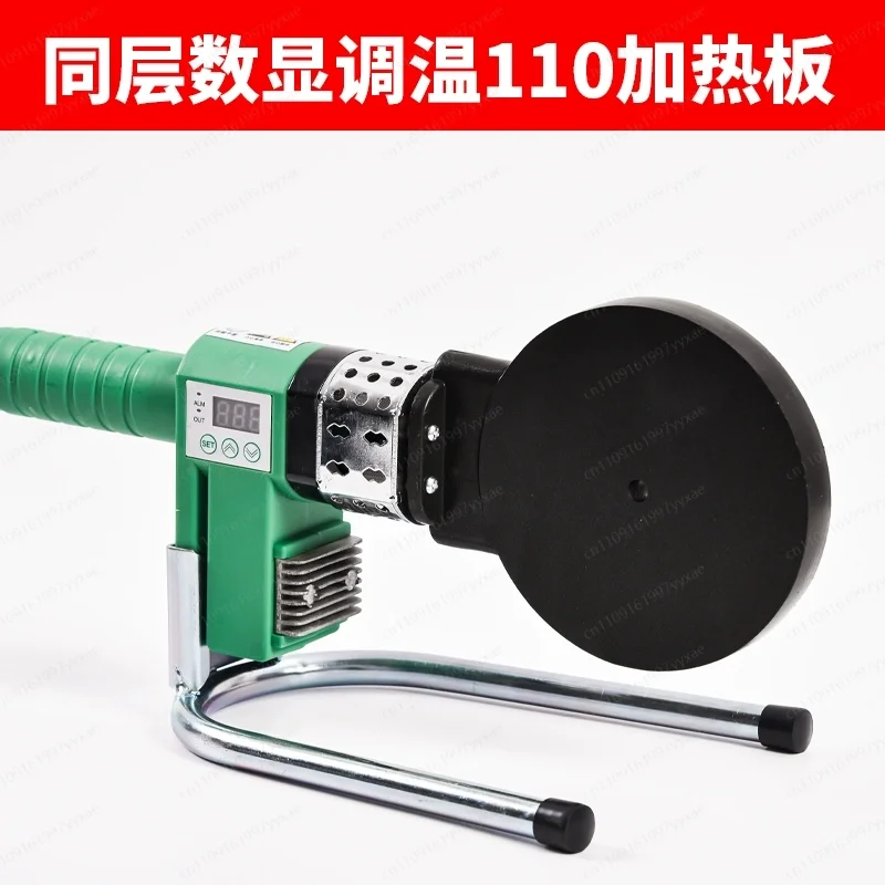 

Digital display electric fusion welding machine, same layer drainage hot melt accessories
