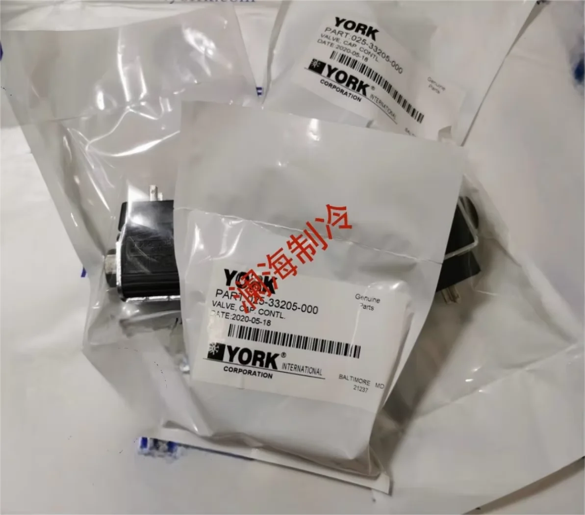 New and Authentic air Conditioning Solenoid Valve Load and Unload Solenoid Valve 025-33205-000