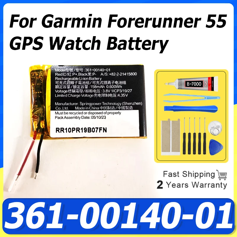 361-00140-01 New high quality New Replacement Battery for Garmin Watch 158mAh Battery