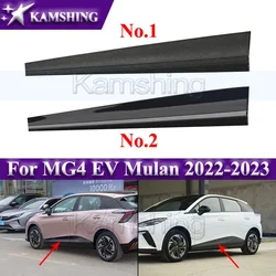 Kamshing Car Door Outer Guard Plate For MG4 EV Mulan 2022-2023 Anti Friction Strip Decorative Panel Door anti-collision Strip