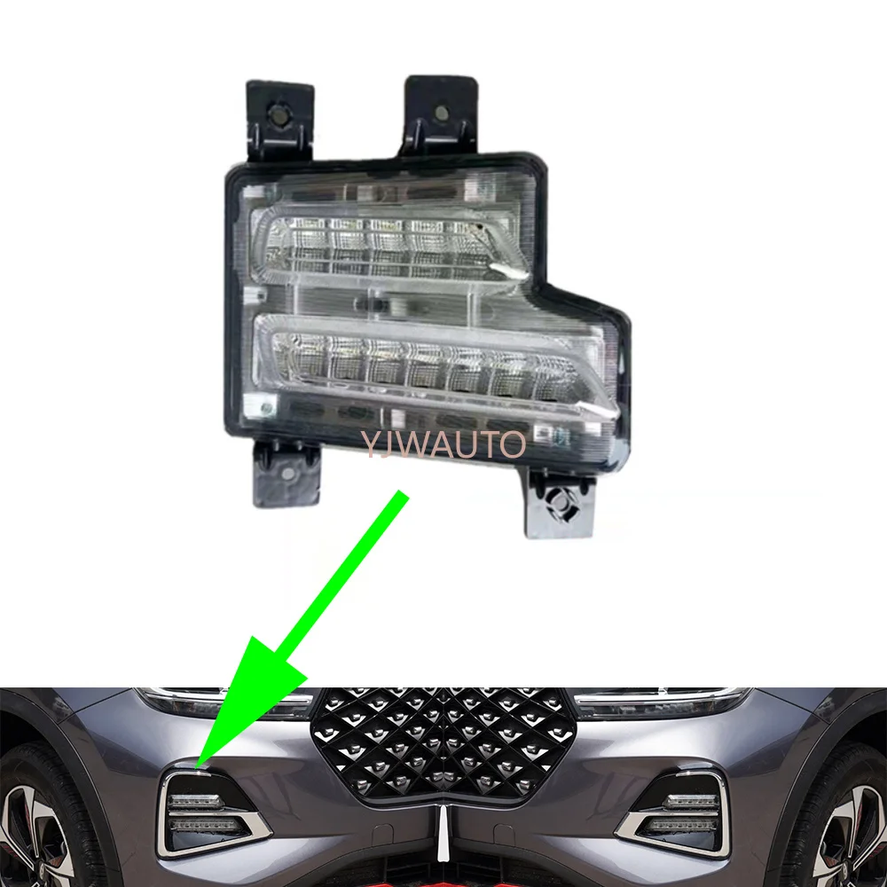 

For Chery Tiggo 5x 7 2020-2021 LED Daytime Running Light DRL Car Fog Lamp Front Bumper Day Running Light Additional Driving Lamp