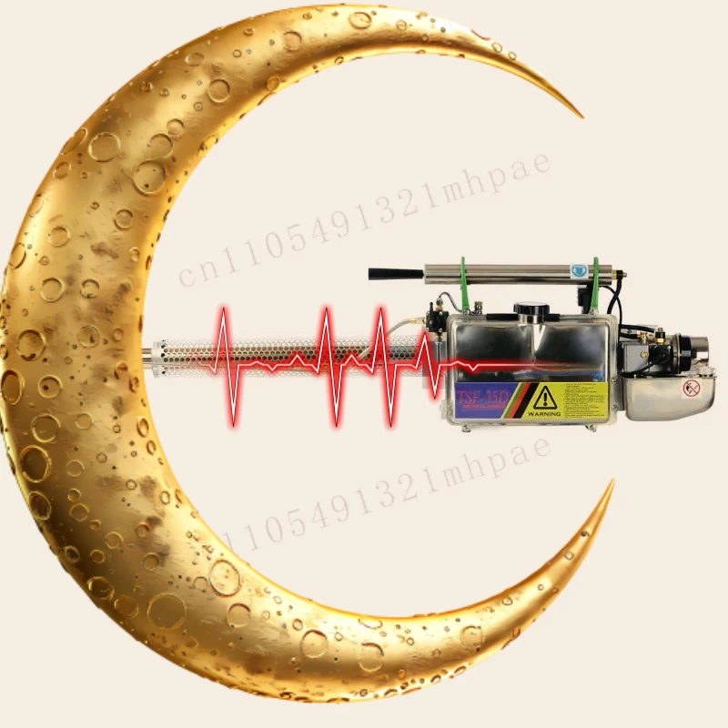 

TS35D mosquito mist machine, defogger, pest control dengue, DF control equipment, thermal defogger