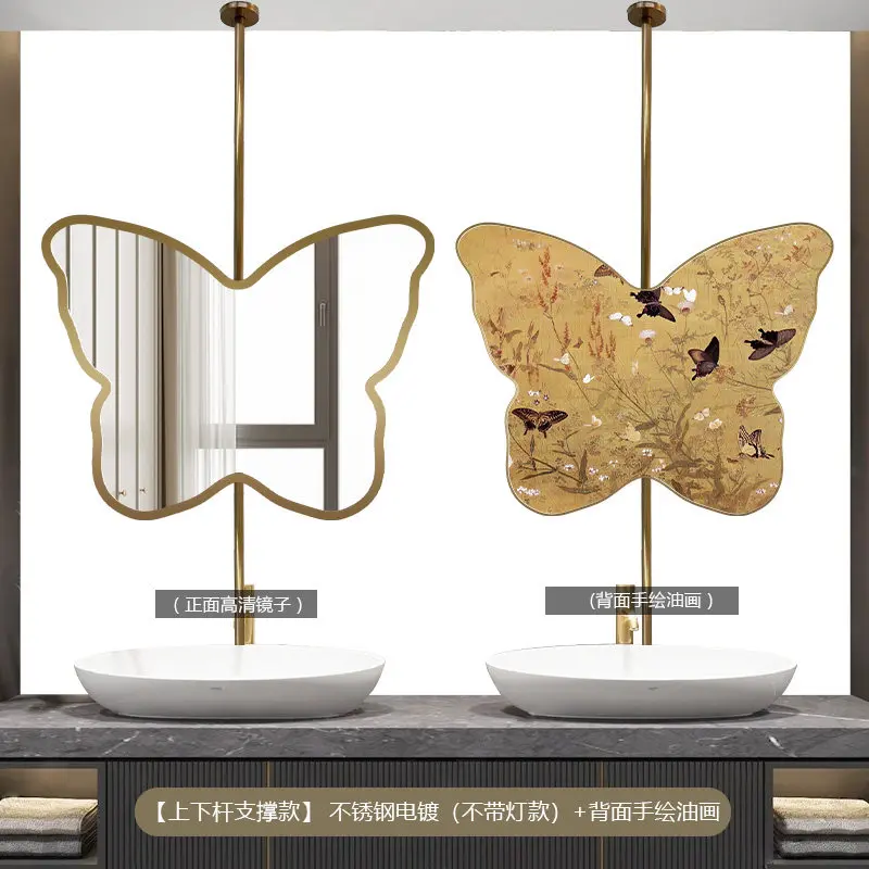 Factory Direct 2026 Creative butterfly suspended mirror dresser partition makeup mirror washstand stainless steel suspended mirr