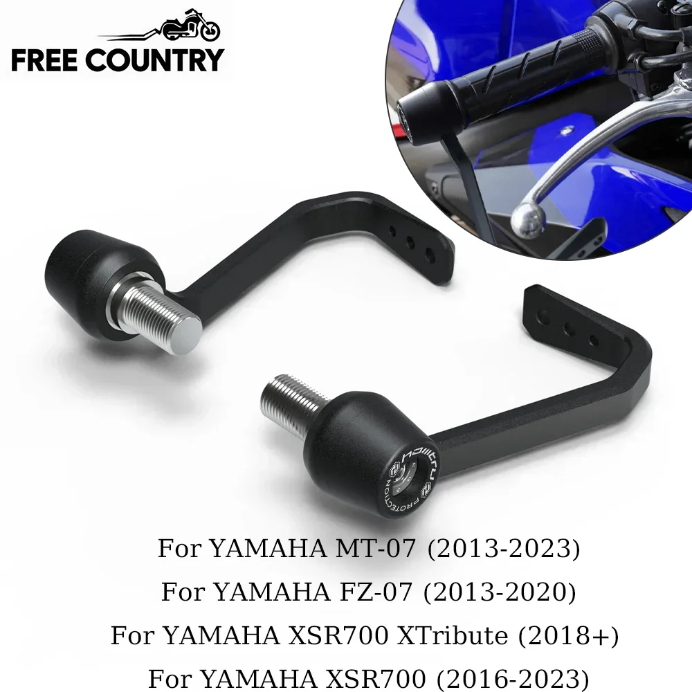 

Для Yamaha MT-07/FZ-07/XSR700/XTribute 2016-2023 мотоциклетная планка, защита рычага тормоза и сцепления