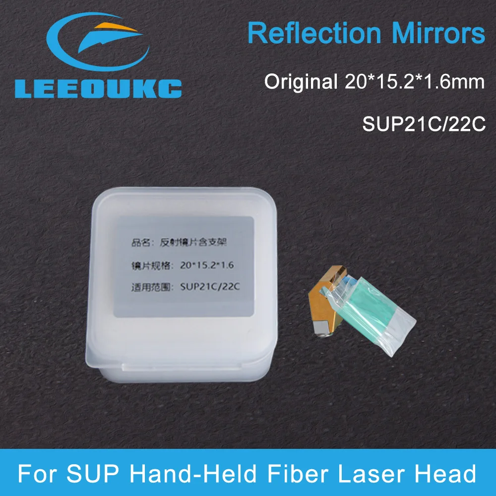 Imagem -04 - Leeoukc-laser Lente Reflexiva com Suporte Fibra Laser Soldador Soldagem Cabeça Gun Sup20s Sup21s 30*14*2 mm Original