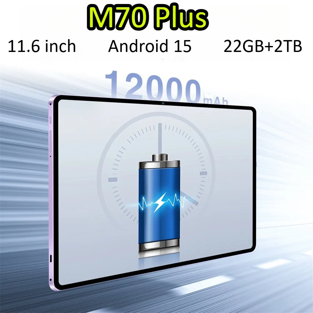 

Новый планшет M70 Plus, 11,6 дюйма, оригинальный Android 15 Tab 5G Dual Sim, 12000 мАч, планшетный ПК для детей с клавиатурой, ноутбуком