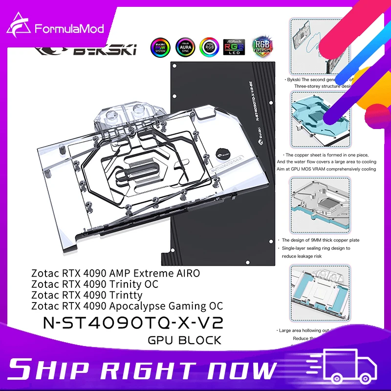 Bykski N-ST4090TQ-X-V2 GPU Water Cooling Block , For ZOTAC GAMING RTX4090 Apocalypse / AMP Extreme AIRO / Trinity OC