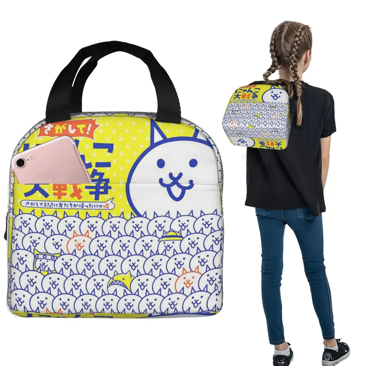 The Battle Cats Isolierte Lunchtasche für Damen und Kinder, tragbare Lebensmittelboxen, Thermo-Lunchbox-Tragetasche