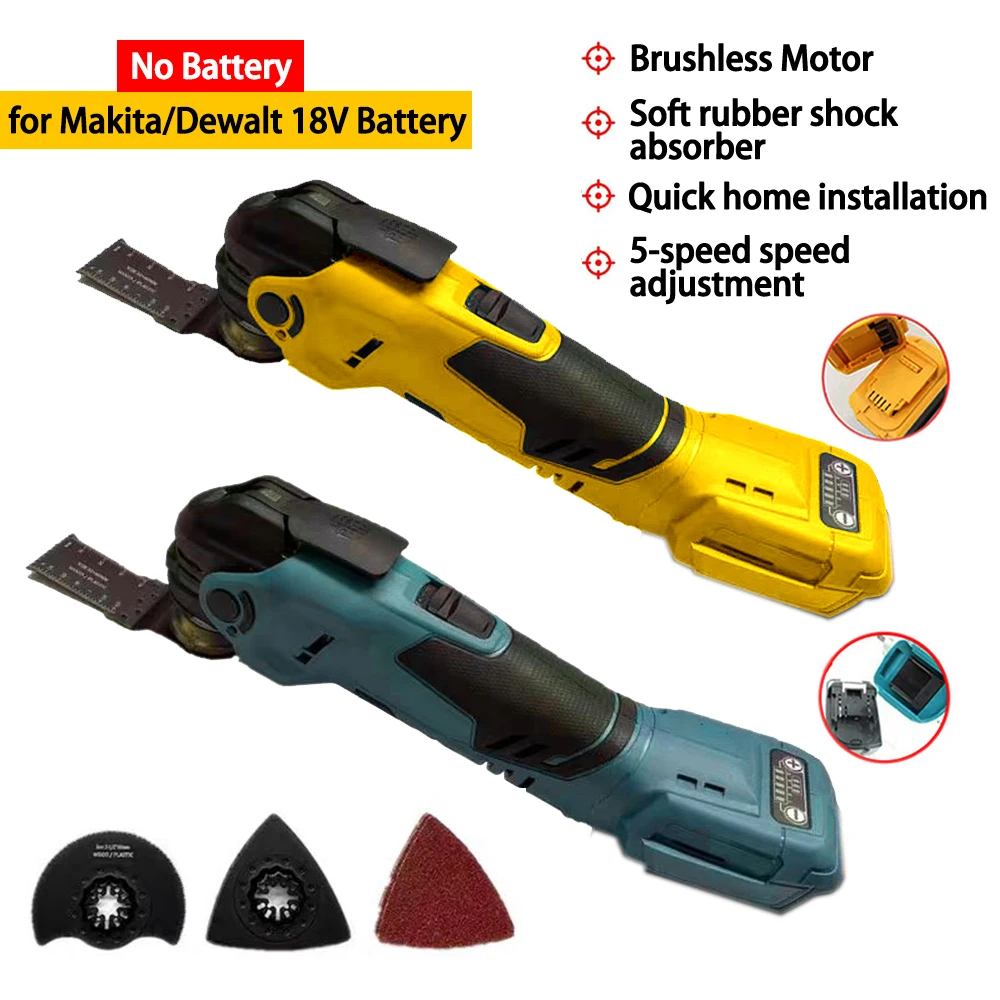 

Brushless Oscillating Multi function tool Electric Saw With Trimmer/Shovel/Cutting Woodworking Tool Fit Makita/Dewalt 20VBattery