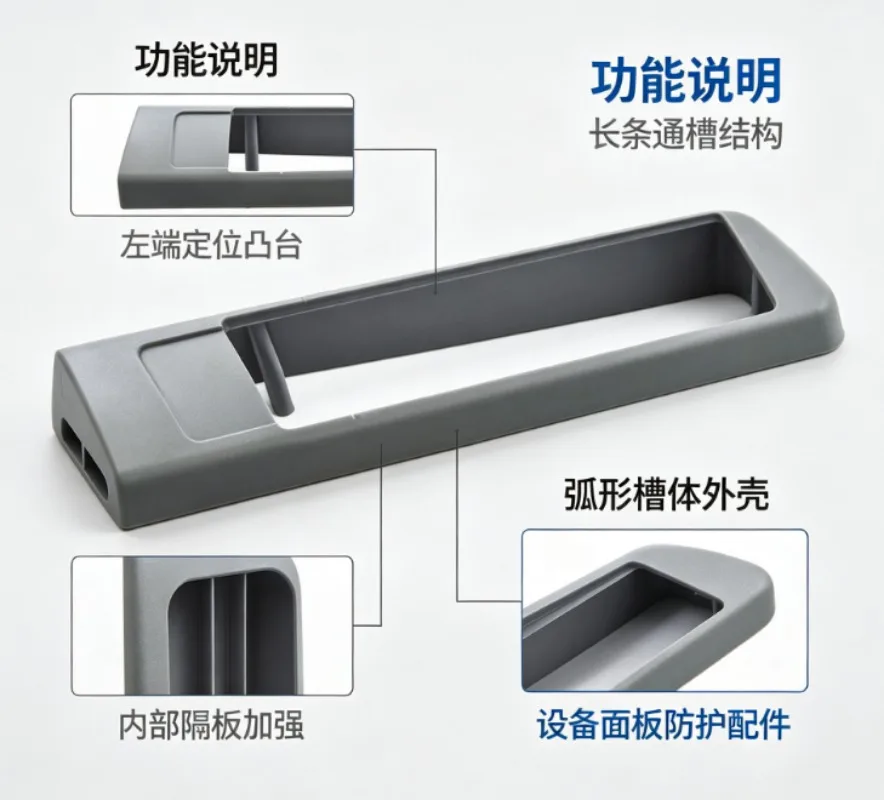 Suitable for Lizhiyou forklift accessories, rear tail light guard R (upper lampshade) 50001-70650