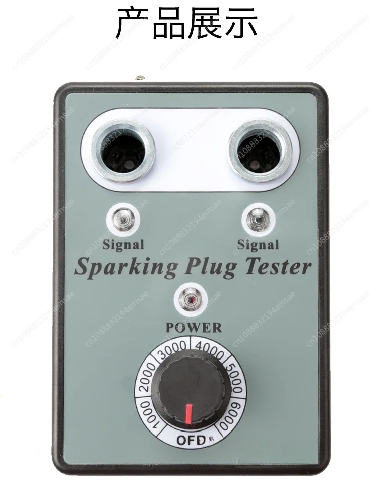 Automobile Spark Plug Jumping Tester, Double-hole Spark Plug Detector, Spark Plug Test Bench Ignition Diagnostic Instrument