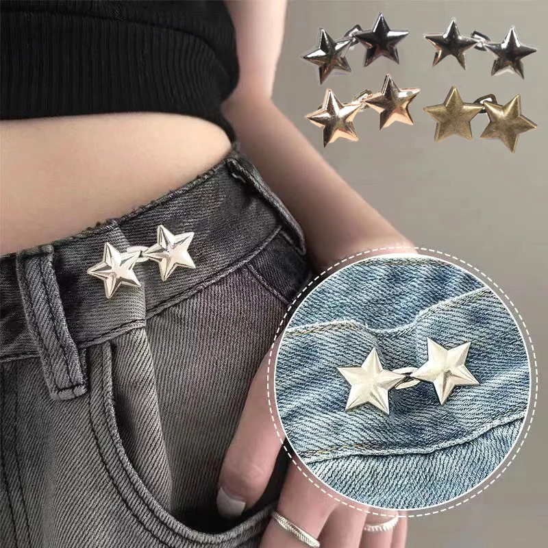 2-шт-модная-регулируемая-пряжка-на-талию-в-форме-звезды-джинсовые-пуговицы-съемные-металлические-пуговицы-затягиватель-талии-аксессуары-для-одежды