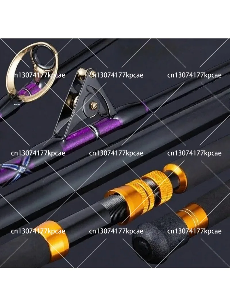 Strong Power Carbon Game Rod Trolling Rod 1.8M 37-64kgs Roller Guides/Guides Deep Ocean Boat Fishing Rod