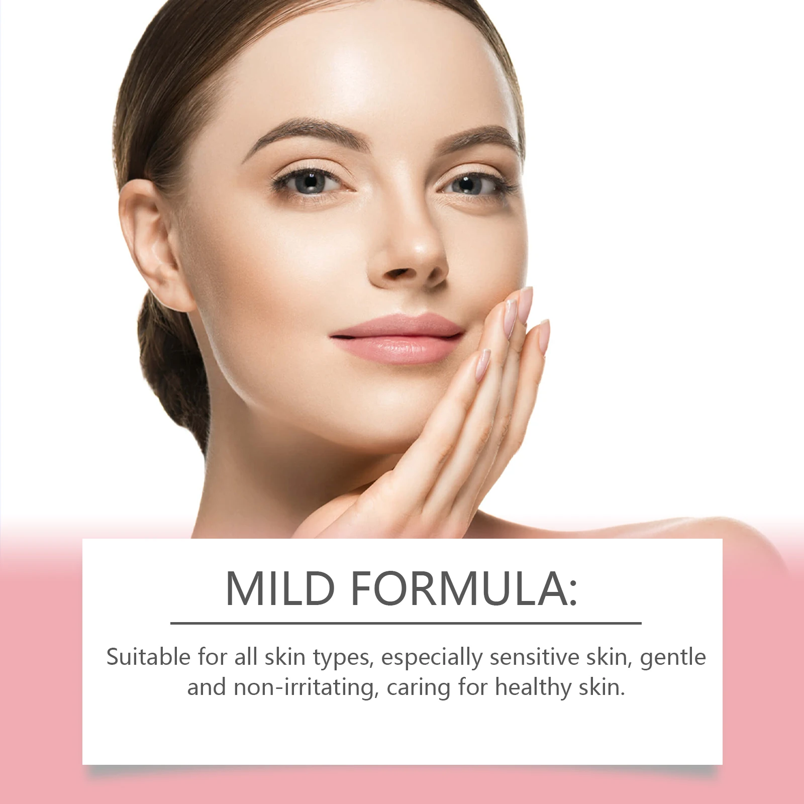 Hoygi ジェントルクレンジング保湿メイク落としフェイシャルメイククレンジングクレンジング保湿さわやかメイク落とし 1 個