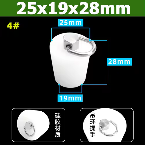 1-10pcs Food Grade Silicone Bottle Stopper Solid Rubber Plug Dia 8-110mm Hight 11-53mm For Wine Bottle Test Tube Glass Container - Image 27
