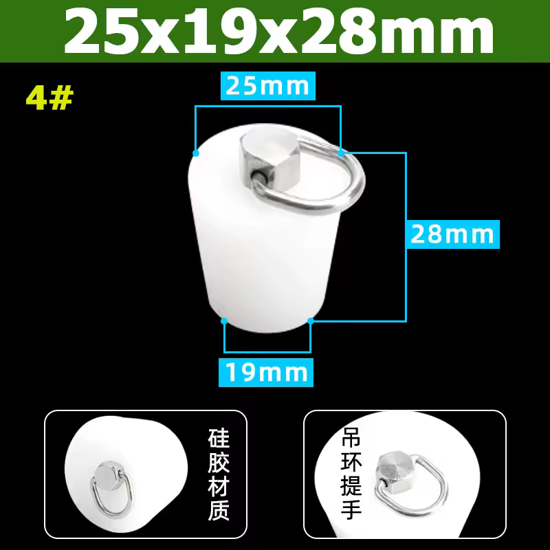 1-10pcs Food Grade Silicone Bottle Stopper Solid Rubber Plug Dia 8-110mm Hight 11-53mm For Wine Bottle Test Tube Glass Container - Image 27