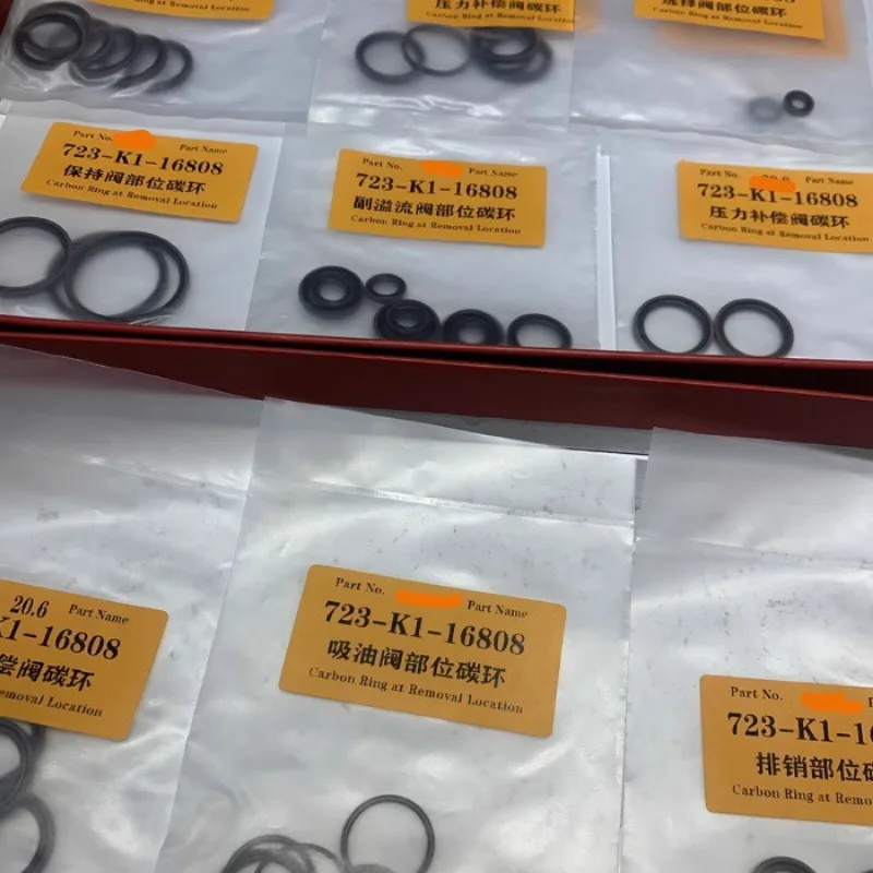 Distributor Carbon Ring Repair Kit Hydraulic Pump Carbon Ring Repair Kit PC200/PC300/PC360