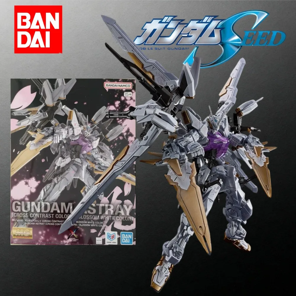 MG 1/100 Gundam Astray Cross Contrast Colors Falling White