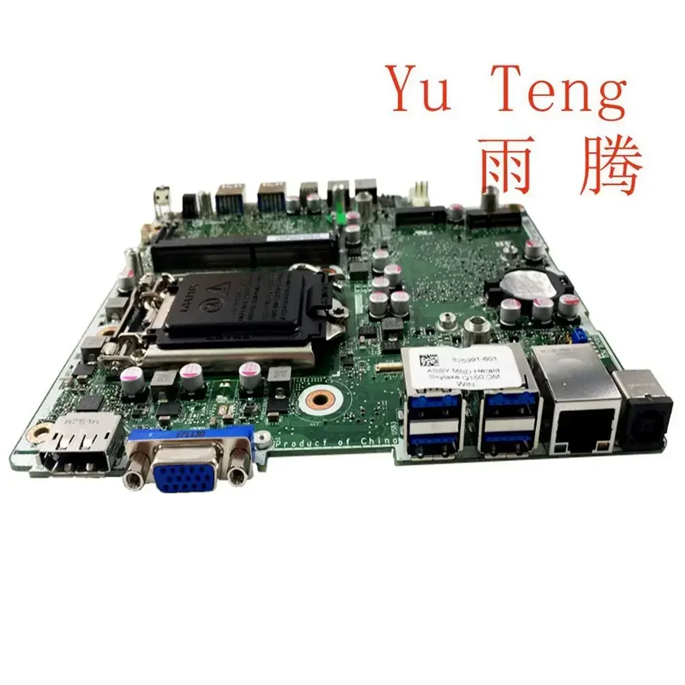 

Для мини-материнской платы HP 600 g2 dm 827979-001 825991-001 teste abrangente OK»),