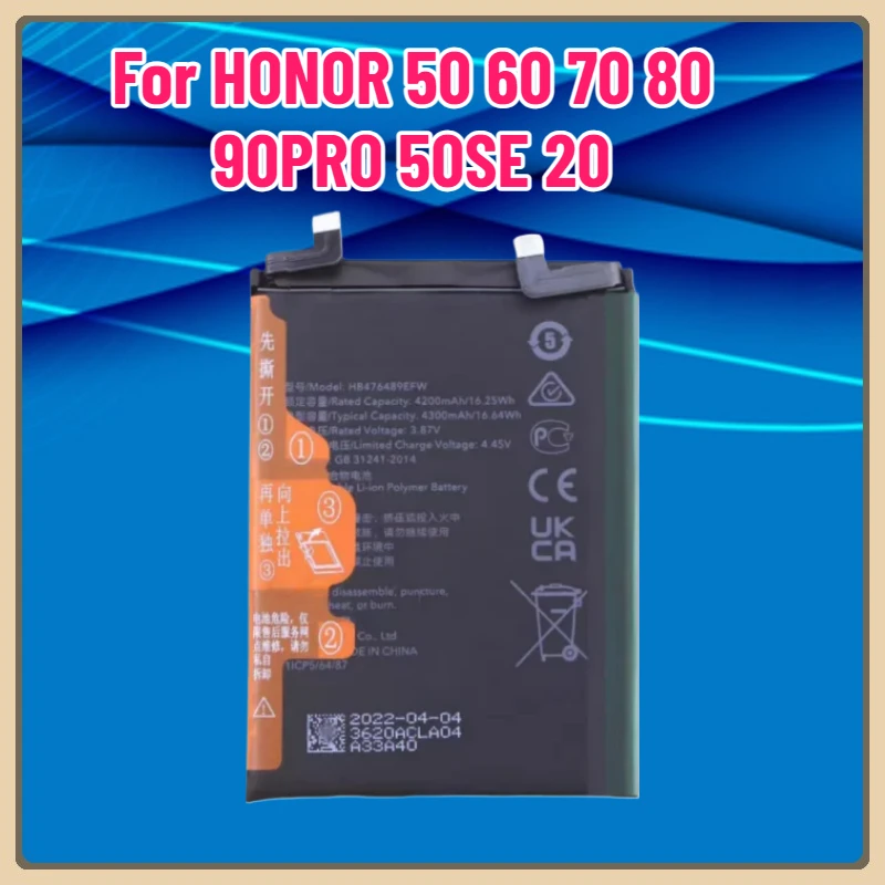 

Battery for Huawei Honor 20 30 50 60 70 80 90PRO 50SE HB468492EGW HB486591EGW HB506390EFW HB506591EHW Battery