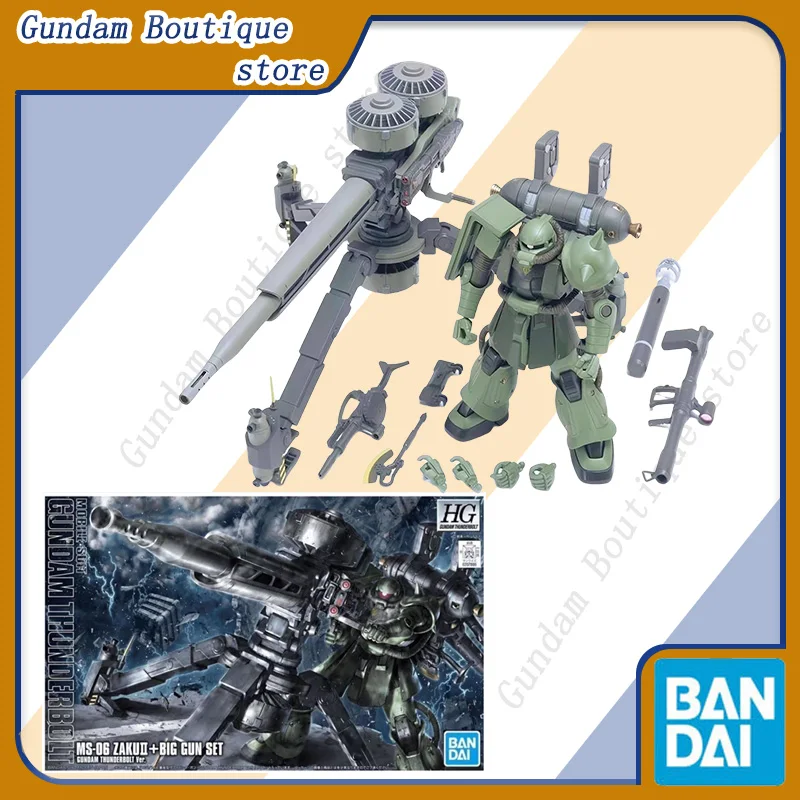 bandai-veritable-hg-ms-06-zakuii-grand-ensemble-de-pistolets-gundam-thunderbolt-anime-figurine-a-collectionner-modele-d'assemblage-jouets-cadeau-enfants