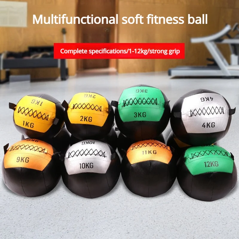 PU-Soft-Medicineball, Shell-Balance-Trainingsball, Fitnessball, Squat-Ball, Training für Taille und Bauch, Rehabilitation, körperliche Fitness