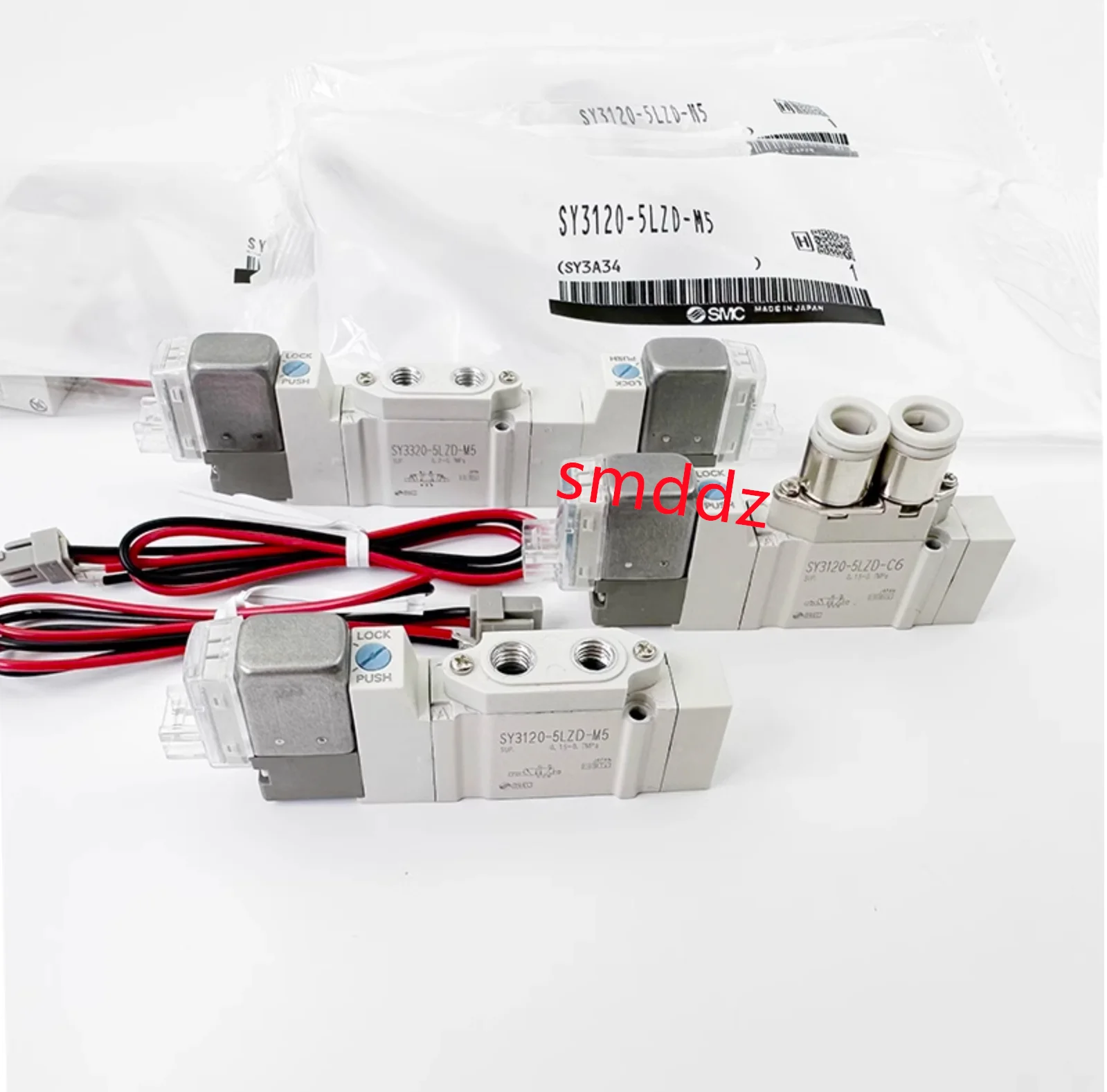 

1pcs / solenoid valve: SY3320-5D-M5/SY3420-5LZD-M5 /SY3420-5LZD-C4 /SY3520-5LZD-M5 /SY3520-5LZD-C4 /SY5120-5LZD-01/SY5120-5LZ-01