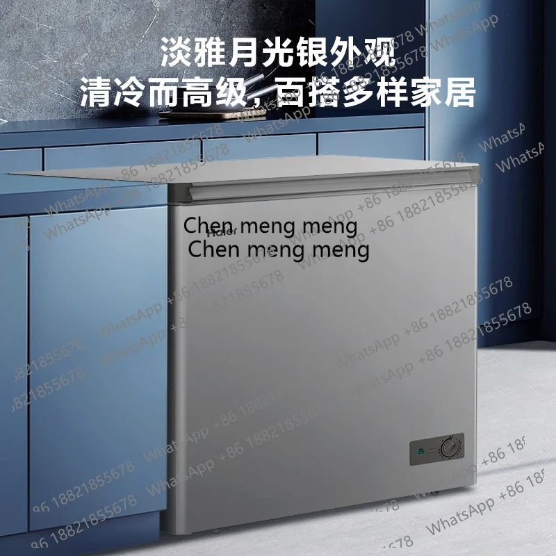 Z189 200 لتر فريزر ثلاجة منزلية تجارية فريزر كفاءة الطاقة من الدرجة الأولى