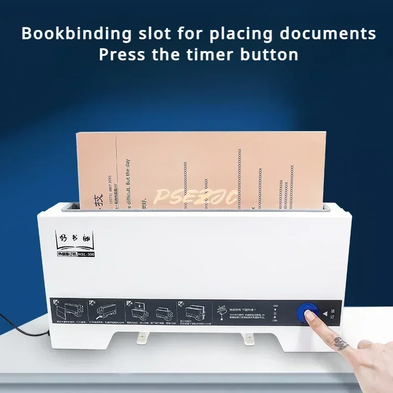 B-M A4 110V Hot Melt Binding Machine Small Automatic Adhesive Office and Home 4mm Hot Melt Cover Document Sorting