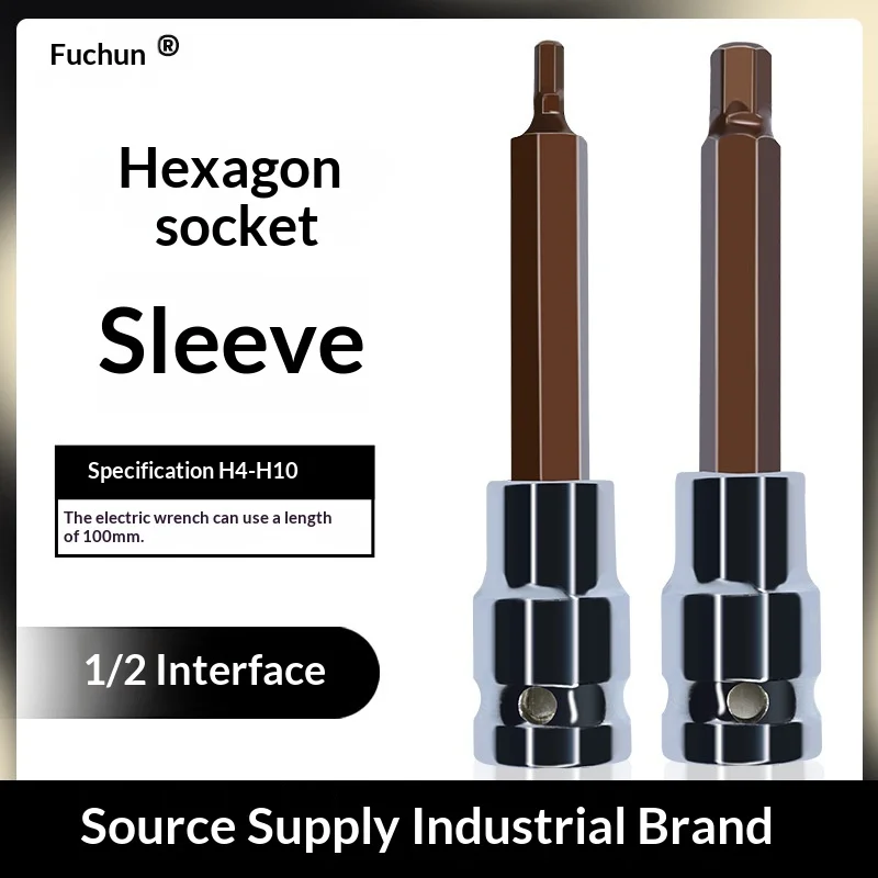 

Набор шестигранных головок 1/2 дюйма: шестигранные биты для электрических ключей, удлиненные торцевые ключи для пневматического ударного ключа, набор инструментов для торцевых отверток из стали S2.