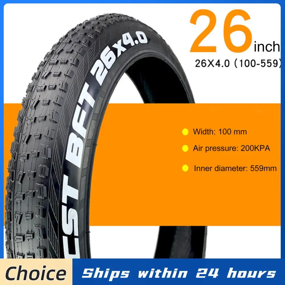 

Велосипедная шина CST для пляжного велосипеда 26x4.0, для снежного велосипеда, расширенная, противоскользящая