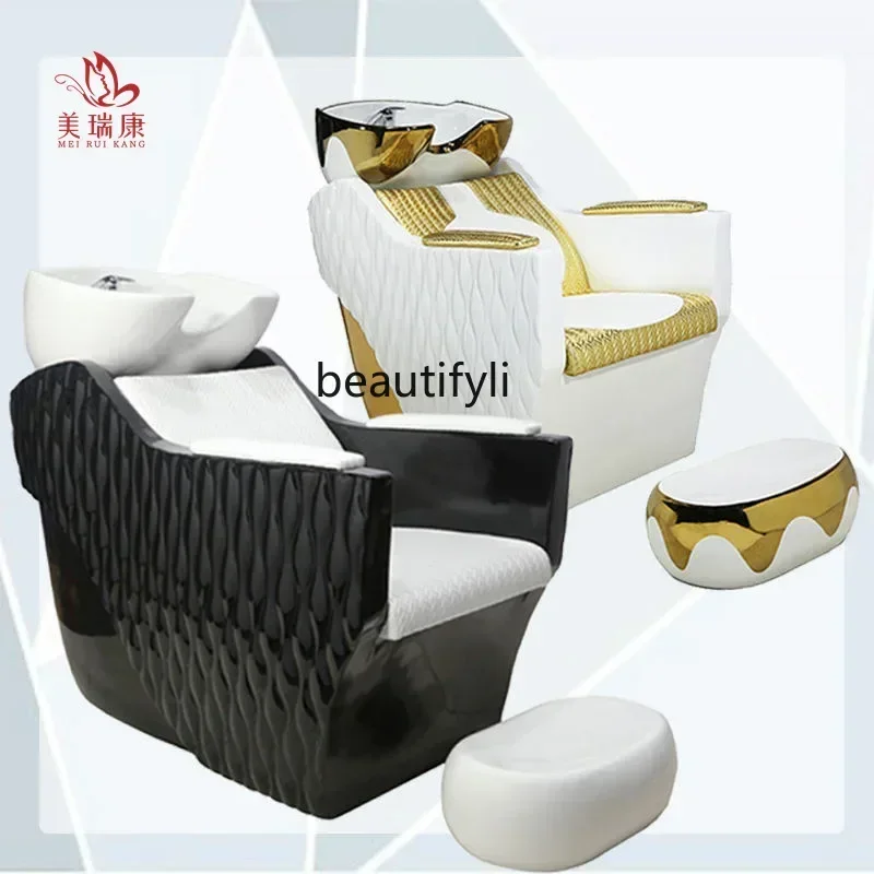 

45Lying Half Shampoo Chair Barber Shop Ceramic Basin Flushing Bed Massage Couch Hair Salon with Pedal