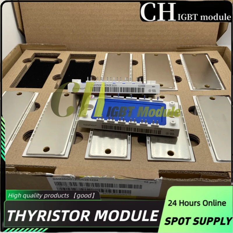 BSM10GD120DN2E3224 BSM35GD120DN2 IGBT MODULE BSM25GD120DN2E3226 BSM25GD120DLCE3226 BSM25GD120DN2 BSM10GD120DN2 BSM35GD120DLC
