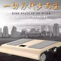 Portable APP Control Four 4 Wheels Electric Self Balance Pocket Scooter Skateboard Walkcar hoverboard walk car