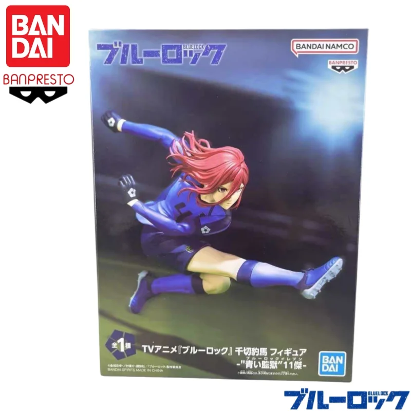 

В наличии оригинальный Bandai Banpresto Blue Lock Chigiri Hyoma аниме персонажи модель гаража игрушки статуя Коллекционные украшения