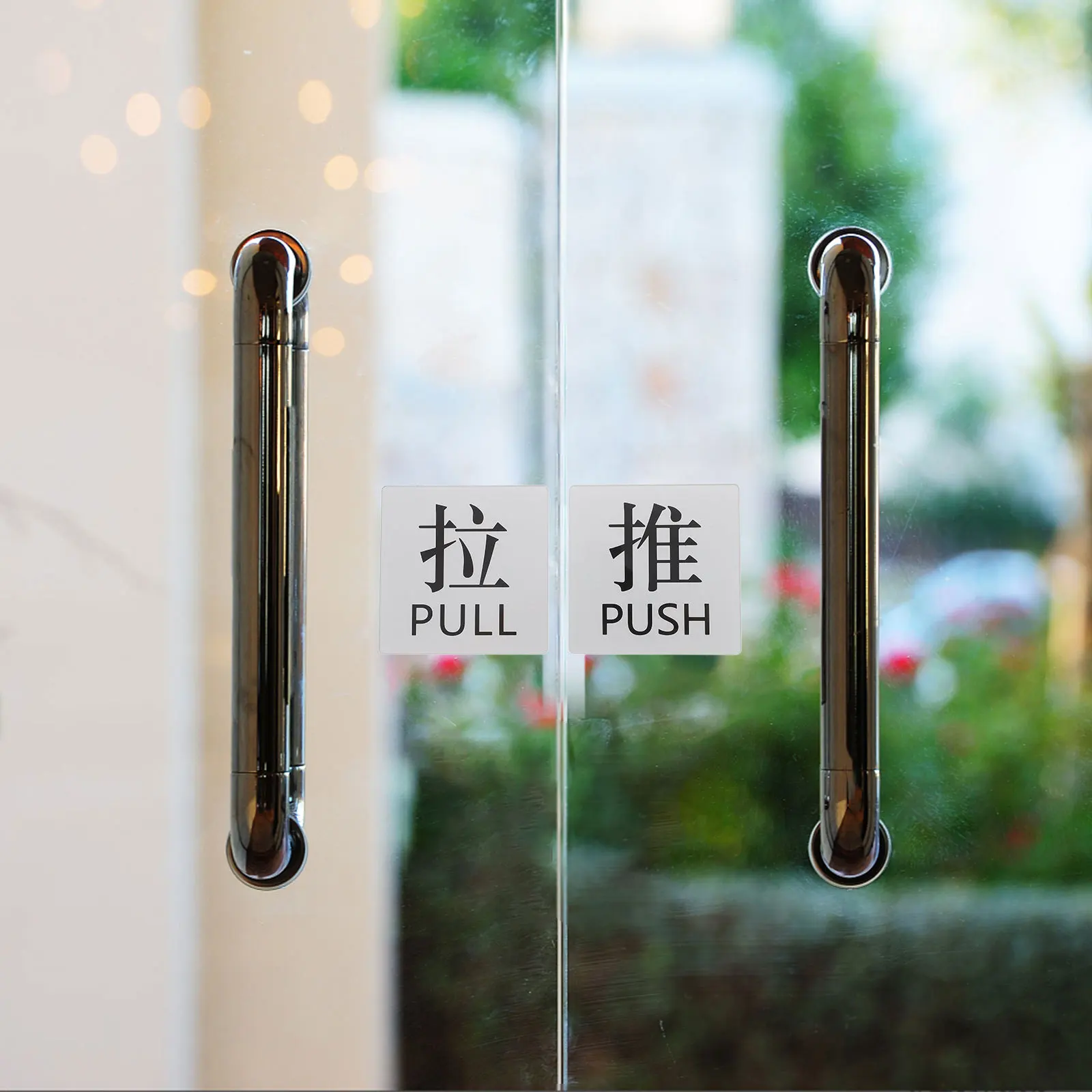 

2pcs Push Pull Door Decal For Glass Sliding Doors Easy Install Minimalist Direction Sticker Door Label Sign Indicator Decorative