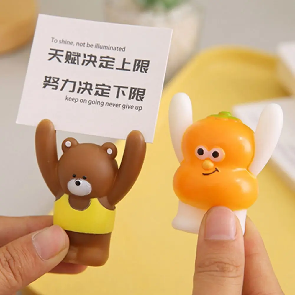 Ins Fruit Message Folder Cartoon Creative Business Card Holder, Anti-chute, Multifonction, Small Animal Desktop Decoration, Home