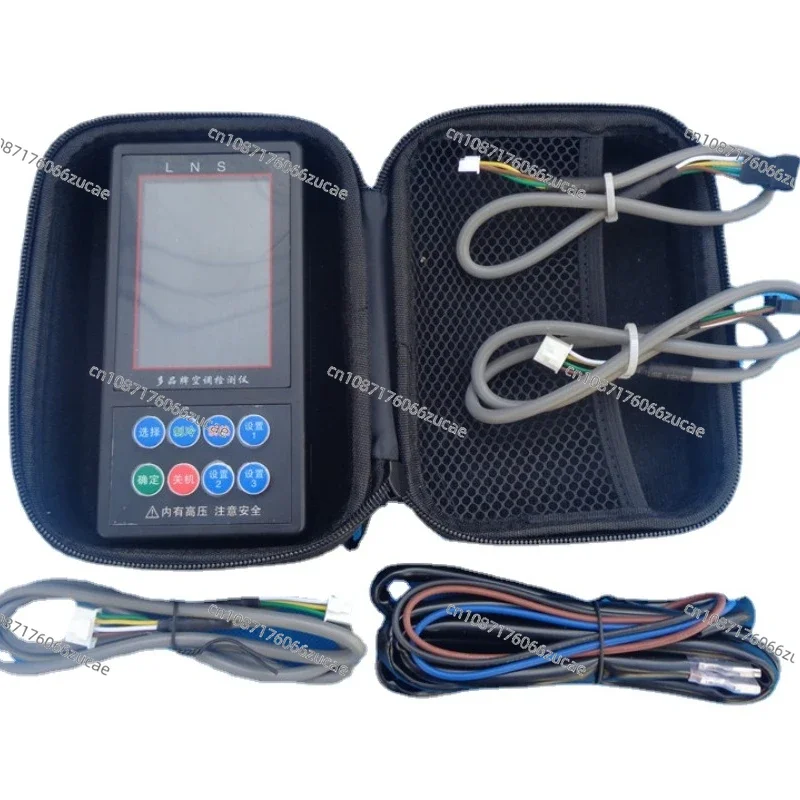 

The Frequency Conversion Air Conditioning Tester Can Independently Start The Internal and External Units To Report Faults、