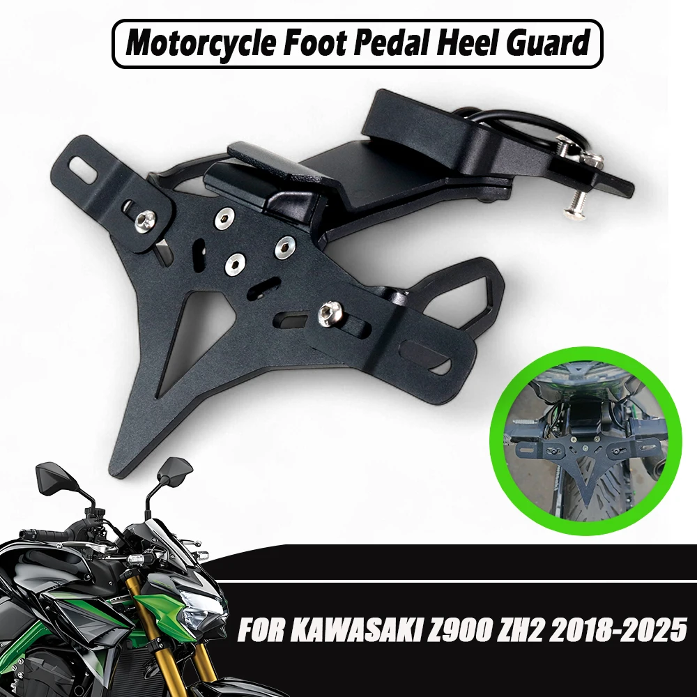 

Держатель номерного знака мотоцикла, кронштейн заднего фонаря, фиксатор крыльев для KAWASAKI Kawasaki Z900 SE/ZH2 2018-2025, аксессуары