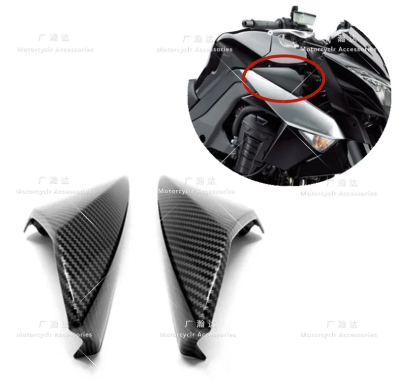 

Carbon Fiber Color Front Nose Headlight Housing Fairing HightLight Pattern For KAWASAKI Z1000 2010 - 2013