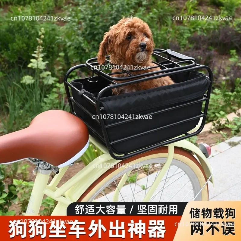 Bicycle Back Basket With Lock Cover, Mountain Bike Back Seat Frame, Suitable For Road Riding And City