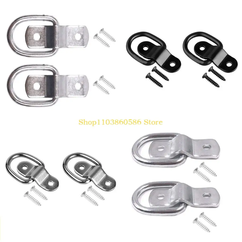 

242A D-образные кольца, защелки, тяговый крюк, анкеры для крепления прицепа для грузовых автомобилей, механизм безопасной двери