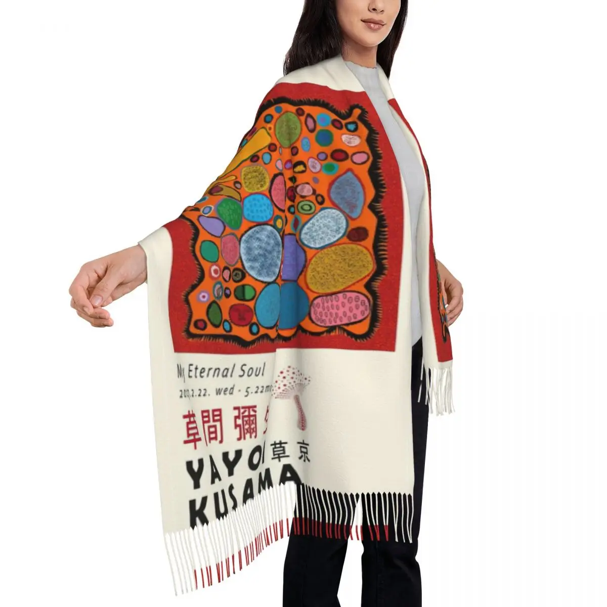 Customized Stylish Yayoi Kusama Abstract Mushroom Tassel Scarf Women Winter Warm Shawl Wrap Female Scarves