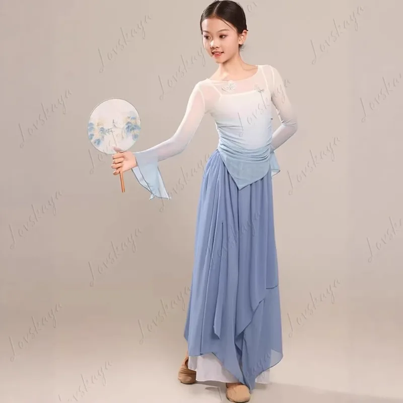 Children's Classical Dance Clothes Body Rhyme Practice Clothes Gauze Clothes Girls Folk Dance Fan Gradual