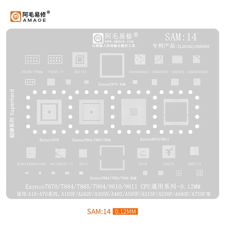 Imagem -05 - Amaoe-bga Estêncil Reballing para Tatuagem Samsung Sam15 14 683 A12 A70 A71 s5 s6 s7 S20 Nota 20 Lcd Cpu Android 3d Conjunto Universal