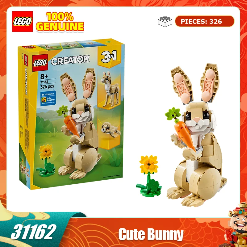 Lego Building Block… - image